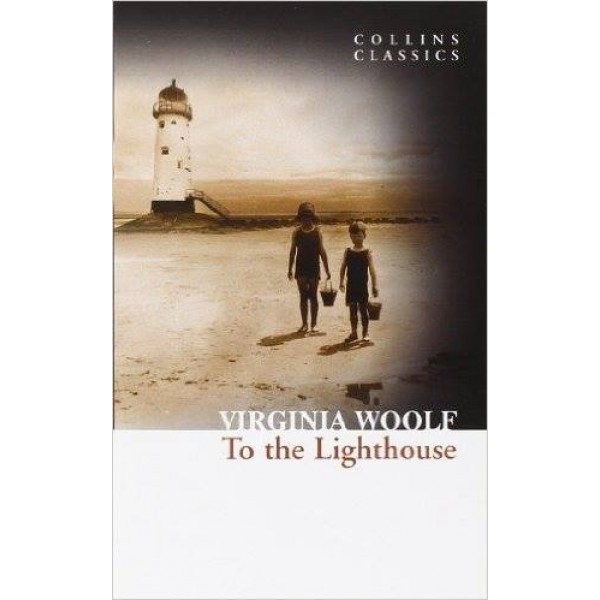 To the Lighthouse (Collins Classics)