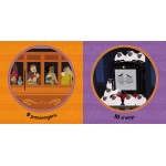 Thomas & Friends little learners pocket library  