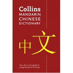 Mandarin Chinese Paperback Dictionary: Your all-in-one guide to Mandarin Chinese