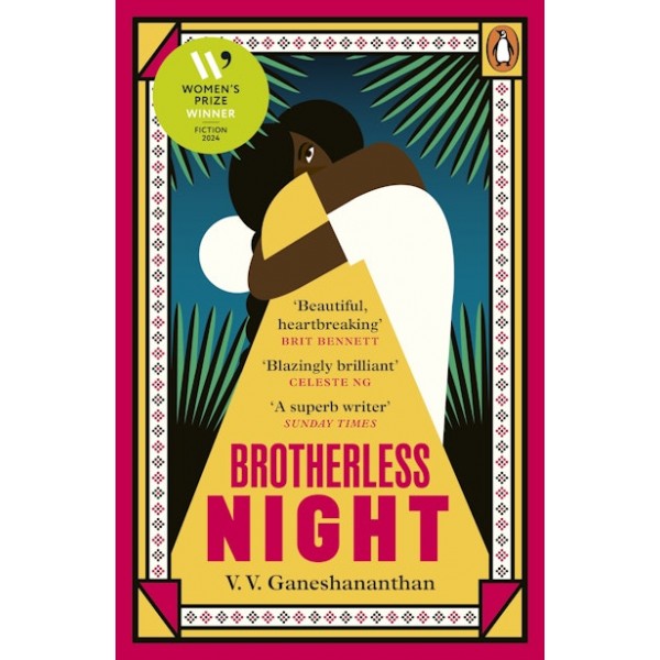Brotherless Night  