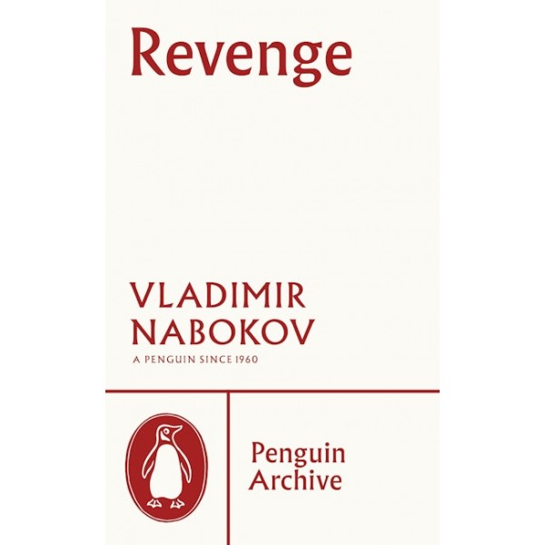 Revenge 
