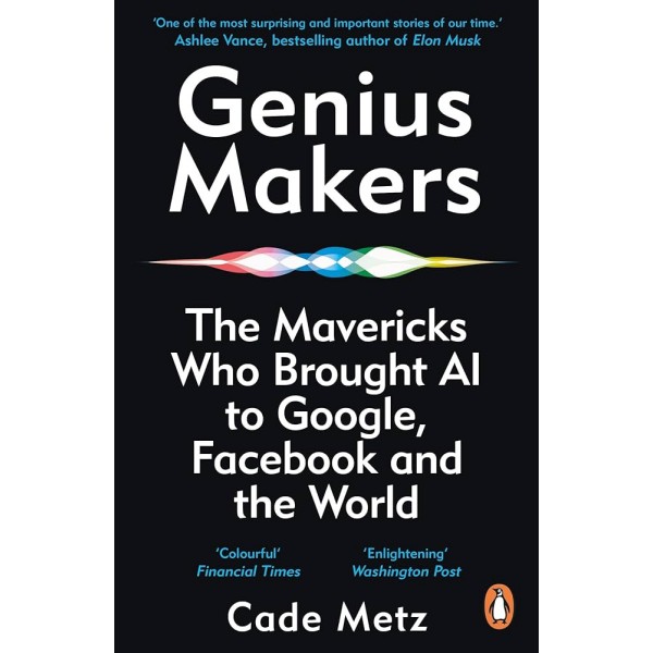 Genius Makers 
