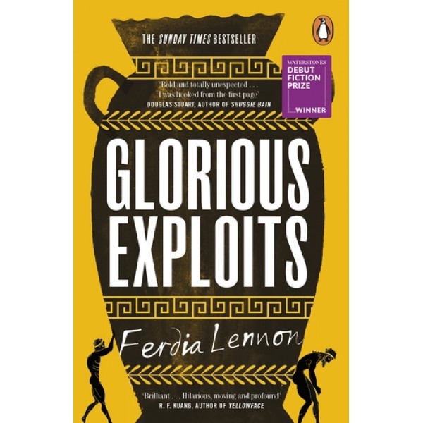 Glorious Exploits 