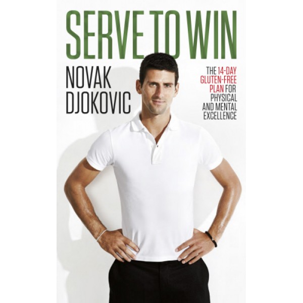 Serve To Win