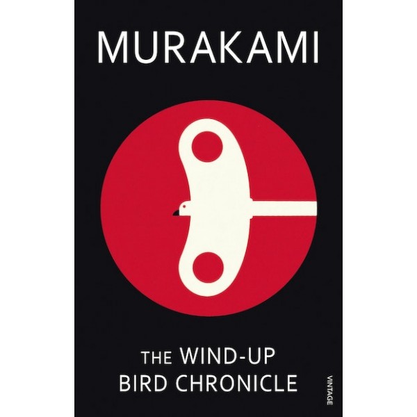 The Wind-Up Bird Chronicle 