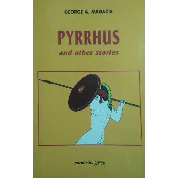 Pyrrhus and Other Stories