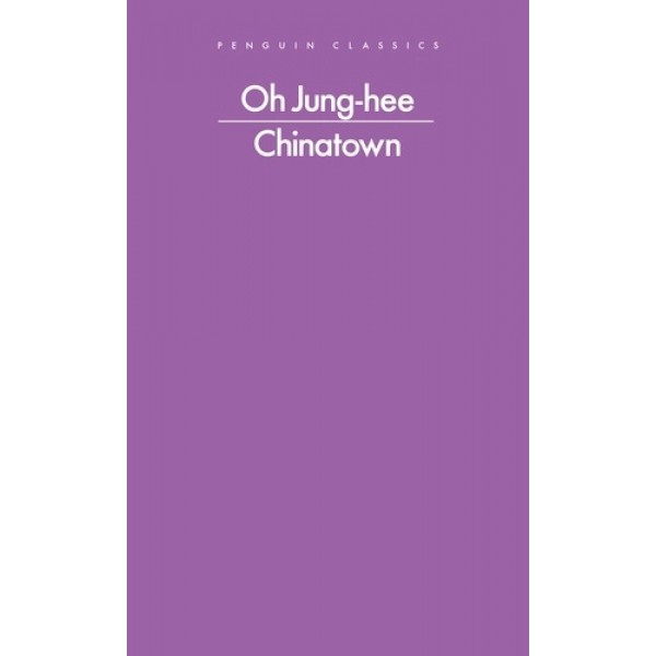 Chinatown - Oh Jung-hee