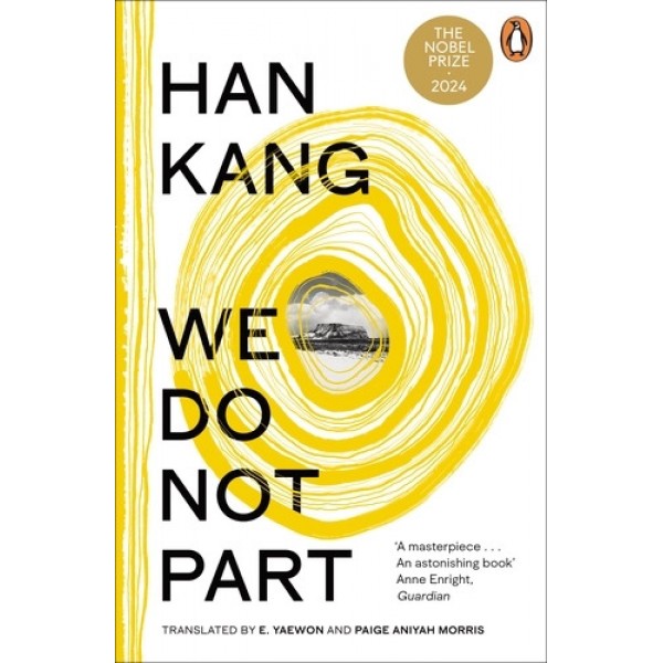 We Do Not Part - Han Kang 