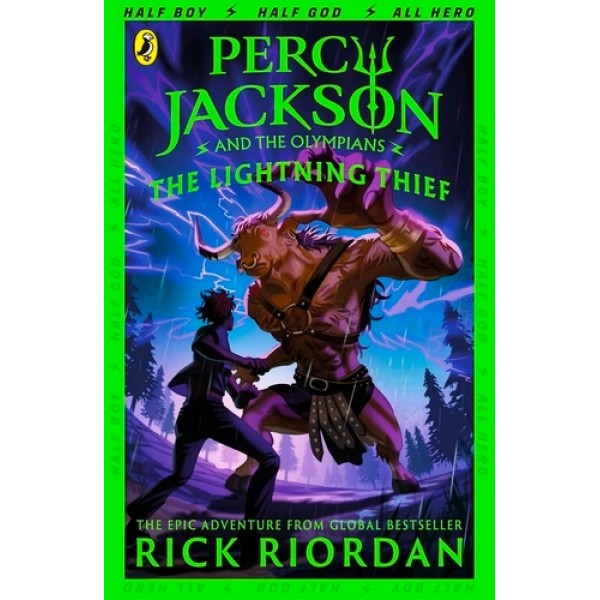 Percy Jackson and the Lightning Thief (Book 1) by Rick Riordan