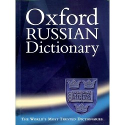 Oxford Russian Dictionary